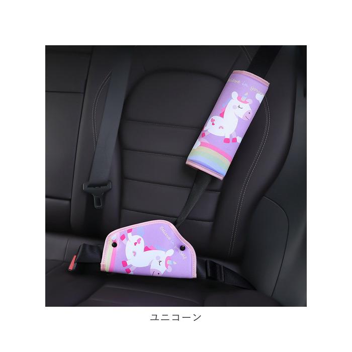 シートベルトパッド セット 通販 2way シートベルト カバー クッション