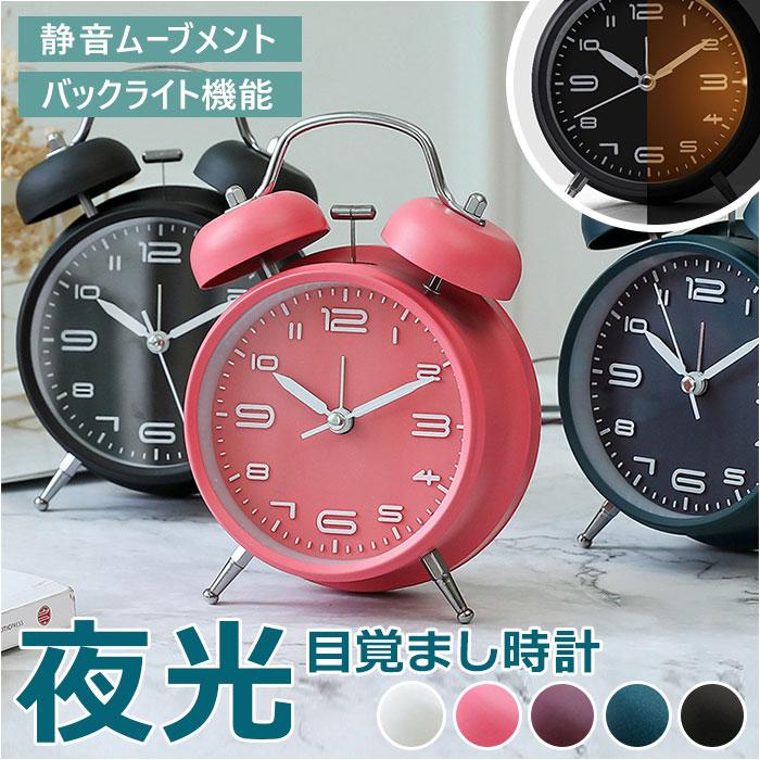 NEWS - NEWS 10周年記念 目覚まし時計 ボイスクロック 電池とおまけ