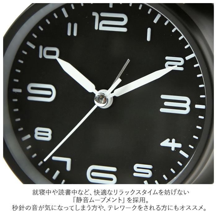 目覚まし時計 通販目覚まし時計 夜行 ダブルベル ラウンド アナログ