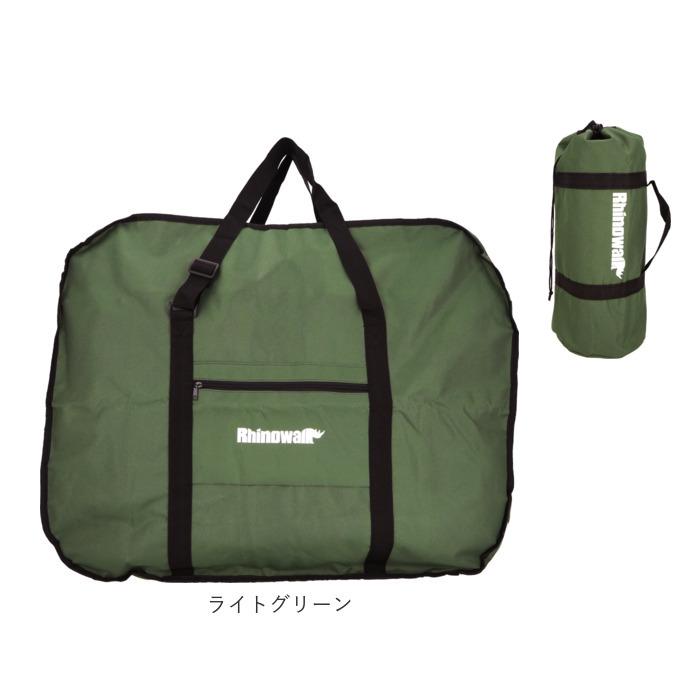 輪行バッグ 通販 輪行袋 りんこう袋 輪行ケース 折りたたみ自転車