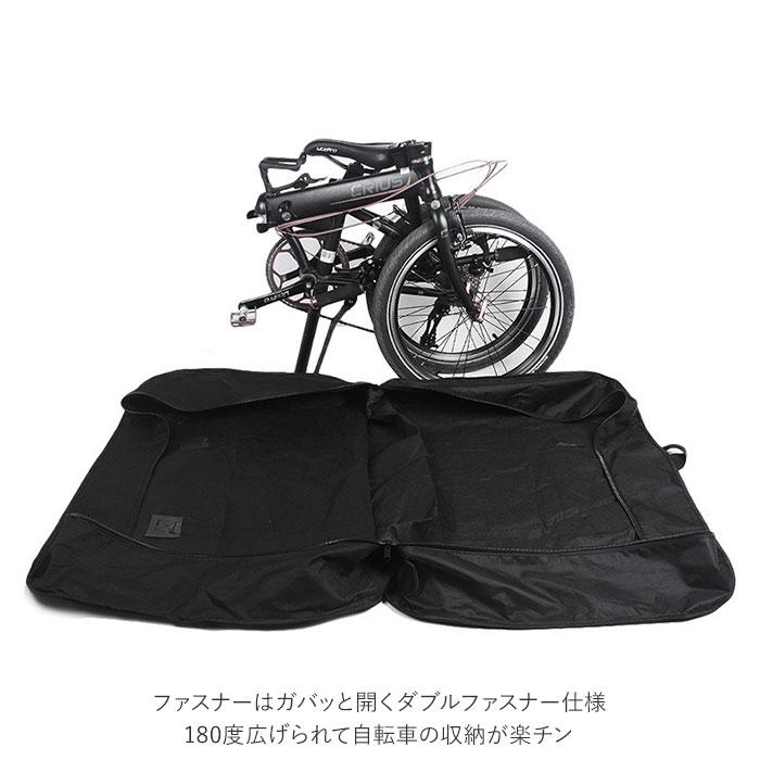 輪行バッグ 通販 輪行袋 りんこう袋 輪行ケース 折りたたみ自転車  