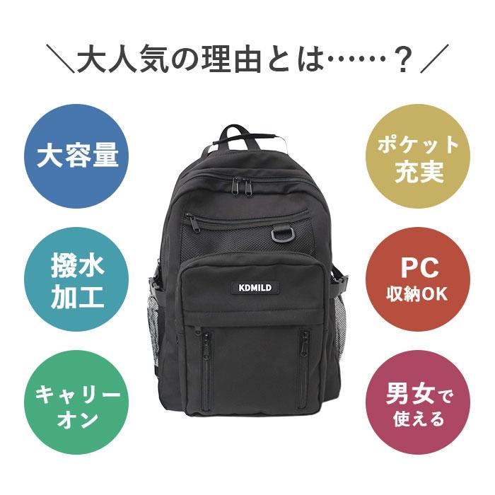 BACKYARD FAMILY（バックヤードファミリー） リュック メンズ 通販