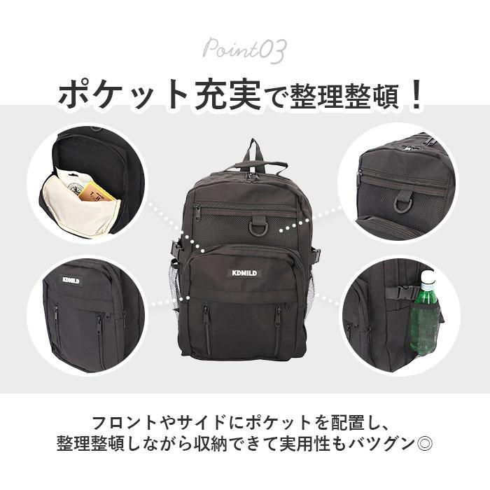 BACKYARD FAMILY（バックヤードファミリー） リュック メンズ 通販