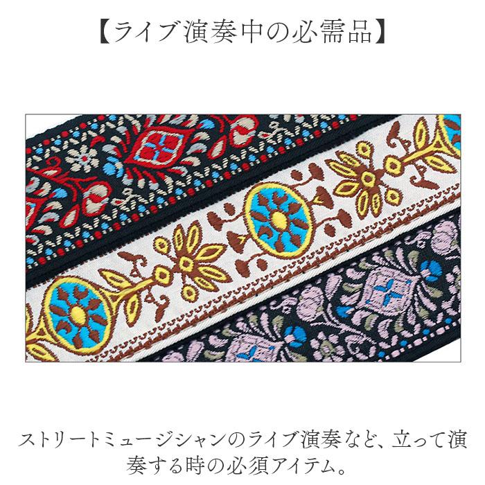 ギター ストラップ 通販 ボディショルダー コットンベルト サスペンダーベルト クロスボディ ショルダーストラップ エレキギター アコースティックギター ギター |  | 02