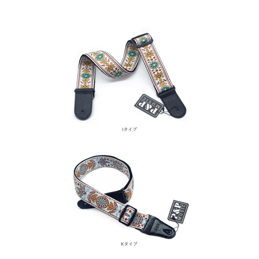 ギター ストラップ 通販 ボディショルダー コットンベルト サスペンダーベルト クロスボディ ショルダーストラップ エレキギター アコースティックギター ギター |  | 09