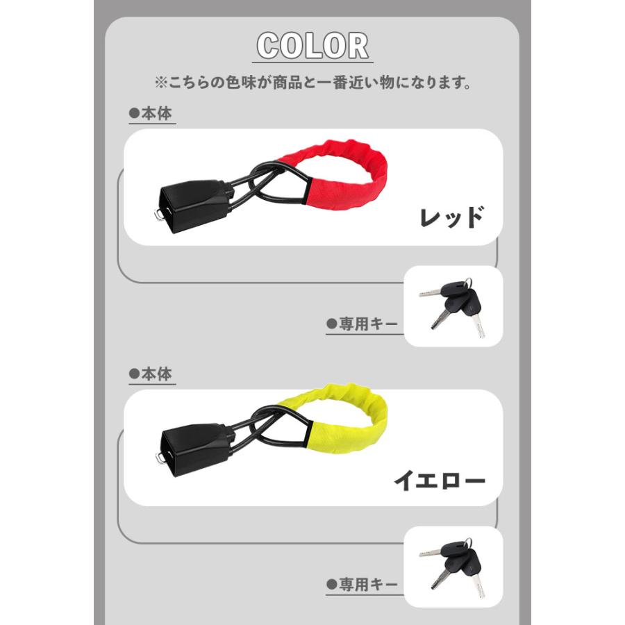 ハンドルロック ワイヤー式 通販 ハンドル ロック 車 盗難防止 ステアリングロック 自動車 セキュリティ対策 カーセキュリティー 防犯グッズ  ハンドルロック |  | 17