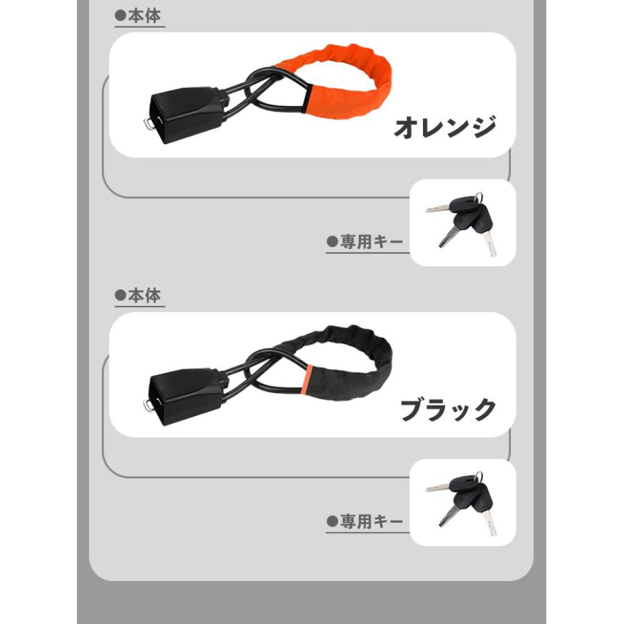 ハンドルロック ワイヤー式 通販 ハンドル ロック 車 盗難防止 ステアリングロック 自動車 セキュリティ対策 カーセキュリティー 防犯グッズ  ハンドルロック |  | 18