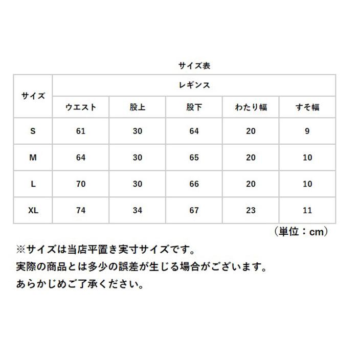 ヨガ ヨガパンツ 通販 レギンス レディース ホットヨガ フィットネス ショートパンツ パンツ ショートパンツ付き スポーツウェア ポケット ジムウェア ヨガ | BACKYARD FAMILY | 16