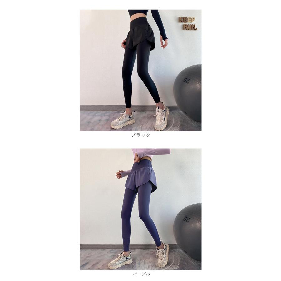 ヨガ ヨガパンツ 通販 レギンス レディース ホットヨガ フィットネス ショートパンツ パンツ ショートパンツ付き スポーツウェア ポケット ジムウェア ヨガ | BACKYARD FAMILY | 18