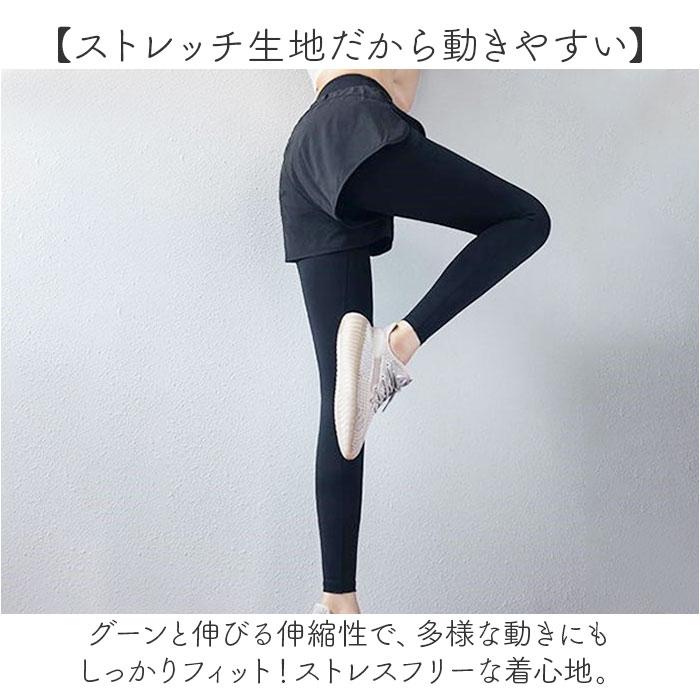 ヨガ ヨガパンツ 通販 レギンス レディース ホットヨガ フィットネス ショートパンツ パンツ ショートパンツ付き スポーツウェア ポケット ジムウェア ヨガ | BACKYARD FAMILY | 11