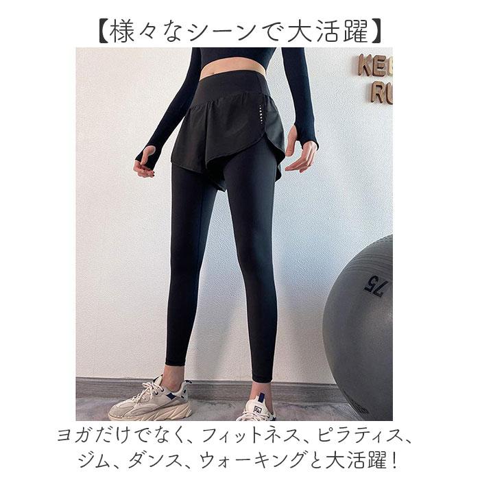 ヨガ ヨガパンツ 通販 レギンス レディース ホットヨガ フィットネス ショートパンツ パンツ ショートパンツ付き スポーツウェア ポケット ジムウェア ヨガ | BACKYARD FAMILY | 12