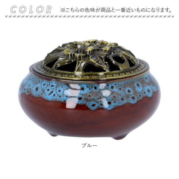 お線香立て 通販お線香立て 香炉 陶器 お香立て アロマポット お香