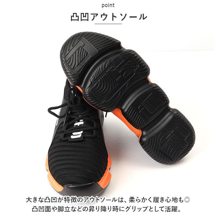 作業靴 通販作業靴 メンズ 安全靴 スニーカー 靴 くつ シューズ 作業靴 通販作業靴 メンズ 安全靴 スニーカー 靴 くつ シューズ