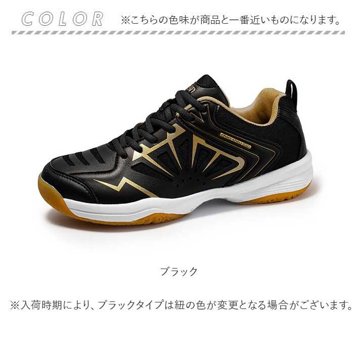 スポーツシューズ メンズ スニーカー 通販 スポーツ シューズ 紐靴