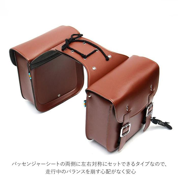 サイドバッグ 通販 バイク用 ツーリングバッグ ツーリング 大容量 雨具