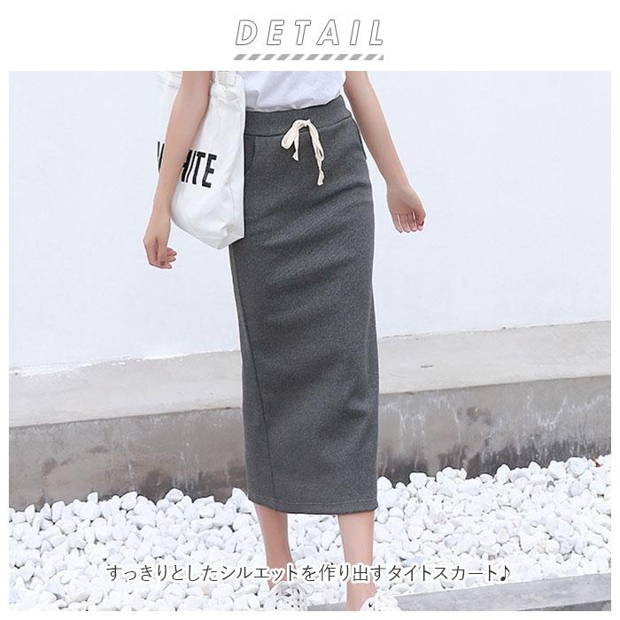 ロングスカート タイト 通販 スリット タイトスカート スカート ロング バックスリット ハイウエスト 秋 春夏 綿 コットン おしゃれ かわいい ロングスカート | ブランド登録なし | 01
