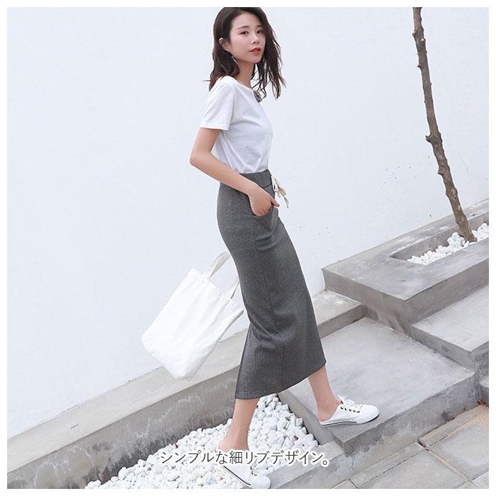 ロングスカート タイト 通販 スリット タイトスカート スカート ロング バックスリット ハイウエスト 秋 春夏 綿 コットン おしゃれ かわいい ロングスカート | ブランド登録なし | 02