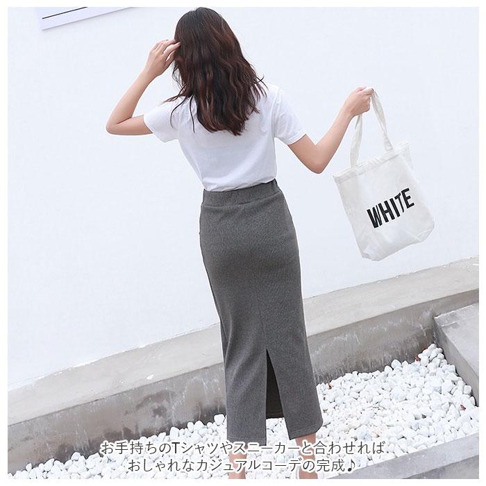 ロングスカート タイト 通販 スリット タイトスカート スカート ロング バックスリット ハイウエスト 秋 春夏 綿 コットン おしゃれ かわいい ロングスカート | ブランド登録なし | 03