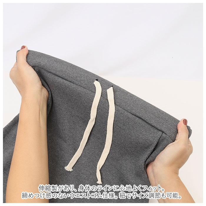 ロングスカート タイト 通販 スリット タイトスカート スカート ロング バックスリット ハイウエスト 秋 春夏 綿 コットン おしゃれ かわいい ロングスカート | ブランド登録なし | 05