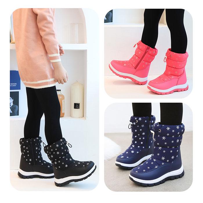 スノーブーツ キッズ おしゃれ 通販 長靴 キッズブーツ スノー ブーツ 雪遊び こども 子供 通学 通園 雪 遊び 女の子 防寒 あったか スノーブーツ |  | 16