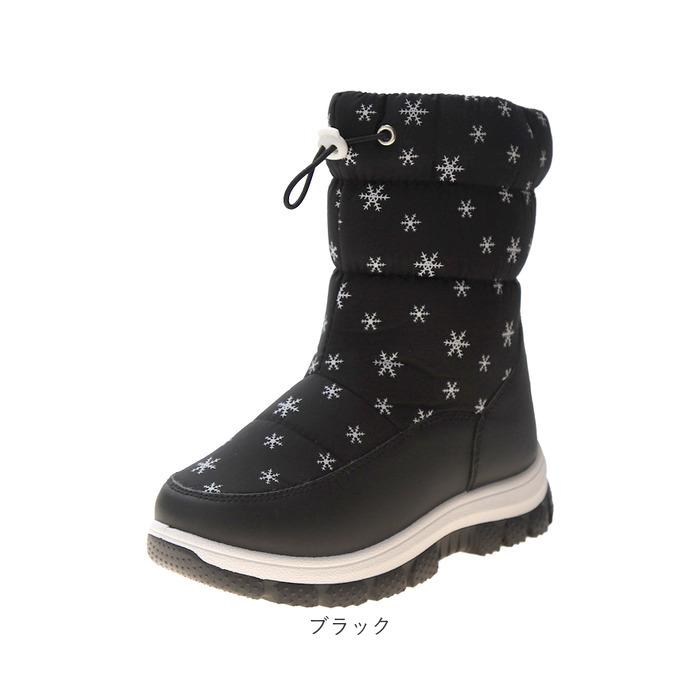 スノーブーツ キッズ おしゃれ 通販 長靴 キッズブーツ スノー ブーツ 雪遊び こども 子供 通学 通園 雪 遊び 女の子 防寒 あったか スノーブーツ |  | 20