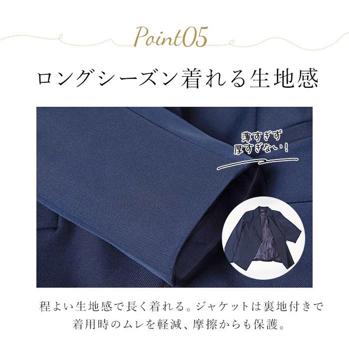 レディース スーツ セットアップ ビジネス 通販 レディーススーツ ビジネススーツ セレモニースーツ フォーマルスーツ パンツスーツ 上下セット 長袖 レディース |  | 12