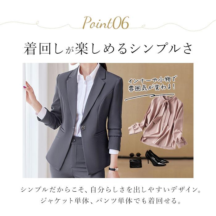 レディース スーツ セットアップ ビジネス 通販 レディーススーツ ビジネススーツ セレモニースーツ フォーマルスーツ パンツスーツ 上下セット 長袖 レディース |  | 13