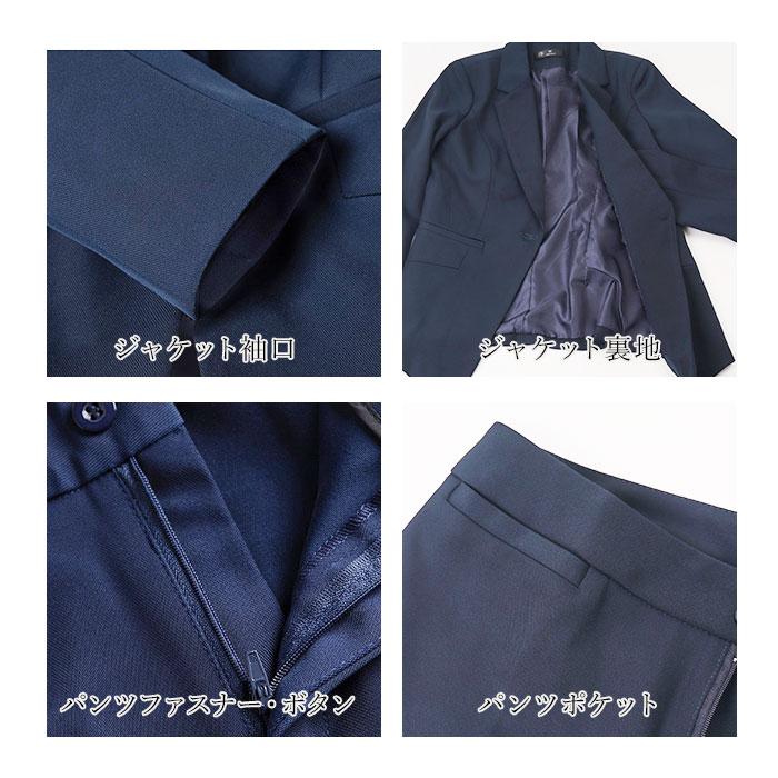 レディース スーツ セットアップ ビジネス 通販 レディーススーツ ビジネススーツ セレモニースーツ フォーマルスーツ パンツスーツ 上下セット 長袖 レディース |  | 15