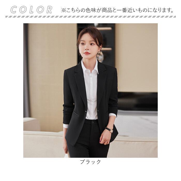 レディース スーツ セットアップ ビジネス 通販 レディーススーツ ビジネススーツ セレモニースーツ フォーマルスーツ パンツスーツ 上下セット 長袖 レディース |  | 17