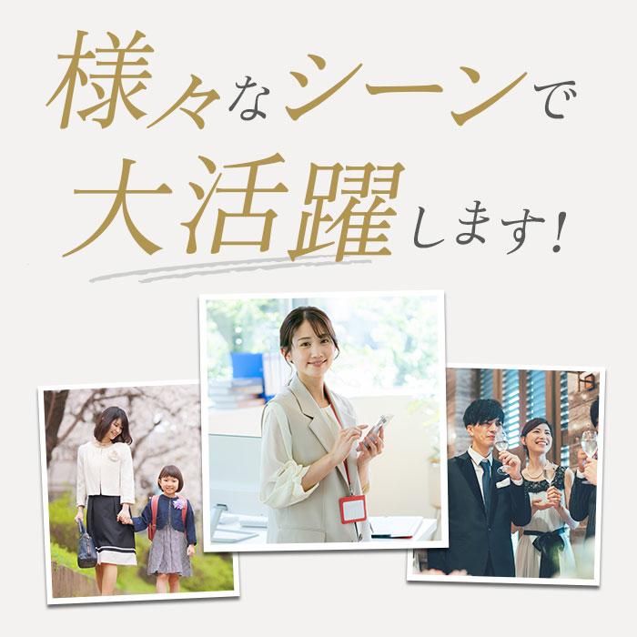 レディース スーツ セットアップ ビジネス 通販 レディーススーツ ビジネススーツ セレモニースーツ フォーマルスーツ パンツスーツ 上下セット 長袖 レディース |  | 03