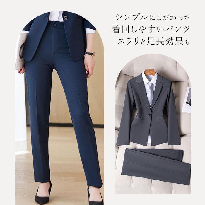 レディース スーツ セットアップ ビジネス 通販 レディーススーツ ビジネススーツ セレモニースーツ フォーマルスーツ パンツスーツ 上下セット 長袖 レディース |  | 07