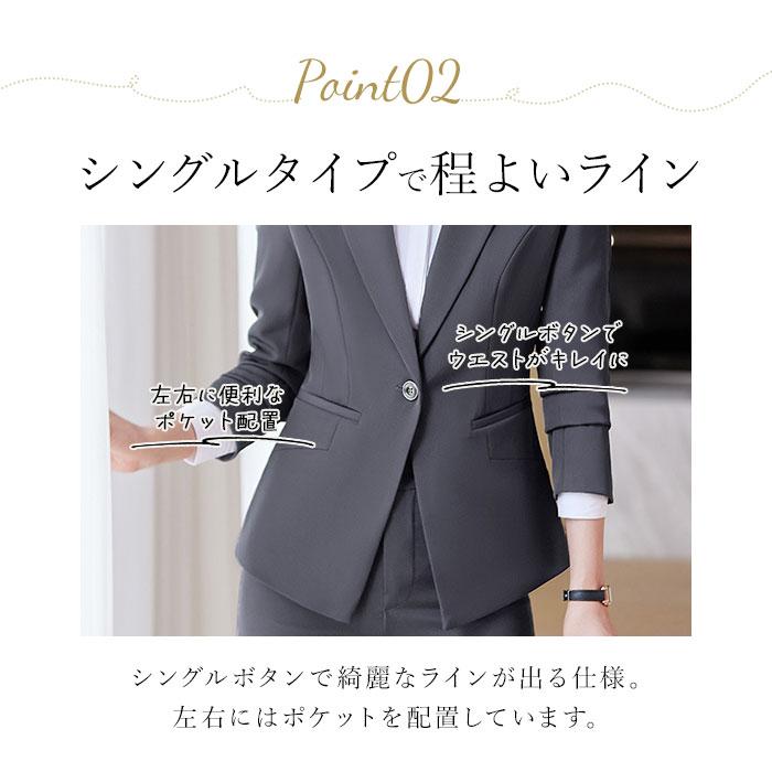レディース スーツ セットアップ ビジネス 通販 レディーススーツ ビジネススーツ セレモニースーツ フォーマルスーツ パンツスーツ 上下セット 長袖 レディース |  | 09