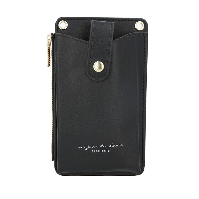 パニャ ポーチ、スマホポーチ mofusand スマホショルダーポーチ 刺繍ボア(きつね) | mofusand