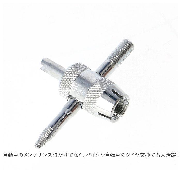 タイヤレバー バイク 通販 自転車 車 工具 タイヤ交換 タイヤ 修理 ホイール タイヤ外し 交換 補修 緊急 防災 汎用 パンク 握りやすい | ブランド登録なし | 10