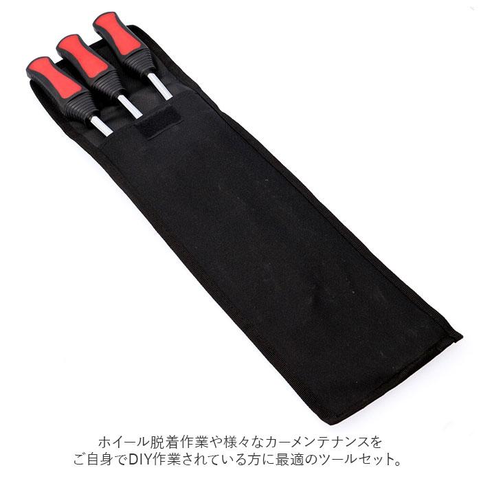 タイヤレバー バイク 通販 自転車 車 工具 タイヤ交換 タイヤ 修理 ホイール タイヤ外し 交換 補修 緊急 防災 汎用 パンク 握りやすい | ブランド登録なし | 12