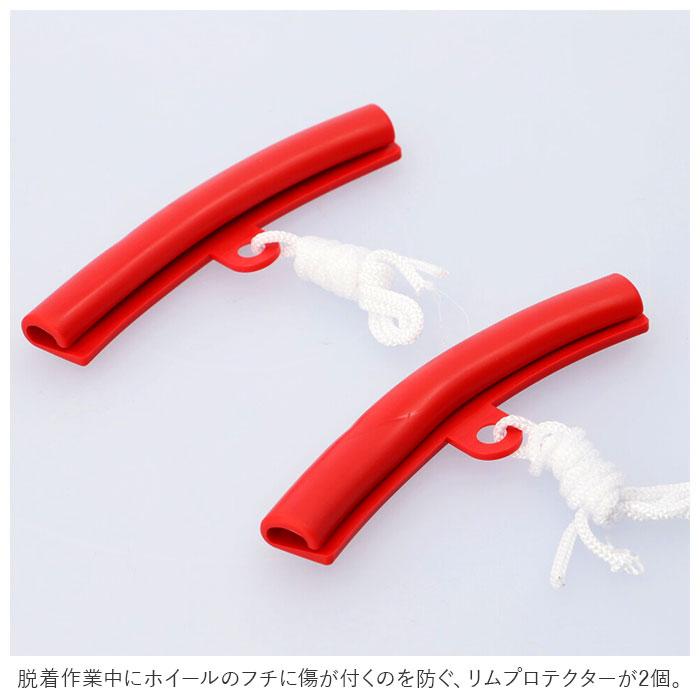 タイヤレバー バイク 通販 自転車 車 工具 タイヤ交換 タイヤ 修理 ホイール タイヤ外し 交換 補修 緊急 防災 汎用 パンク 握りやすい | ブランド登録なし | 08