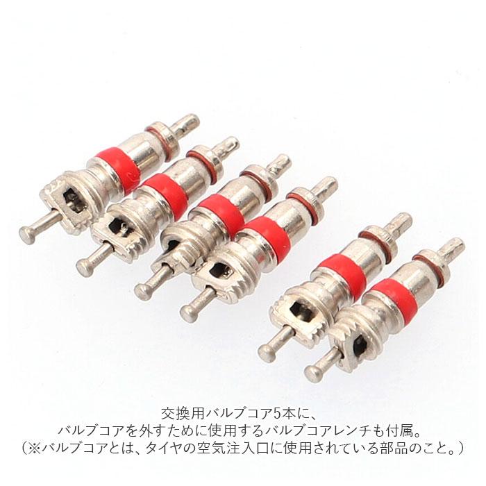 タイヤレバー バイク 通販 自転車 車 工具 タイヤ交換 タイヤ 修理 ホイール タイヤ外し 交換 補修 緊急 防災 汎用 パンク 握りやすい | ブランド登録なし | 09