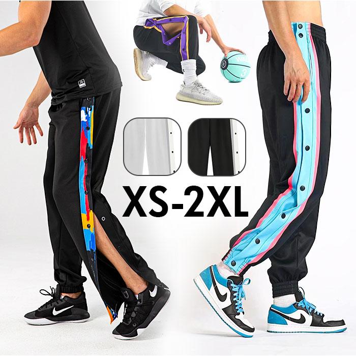 バスケット トレーニングウェア パンツ 通販 バスケットパンツ バスケットボールパンツ バスパン バスケパンツ ダンスパンツ 長ズボン ロングパンツ バスケット | 