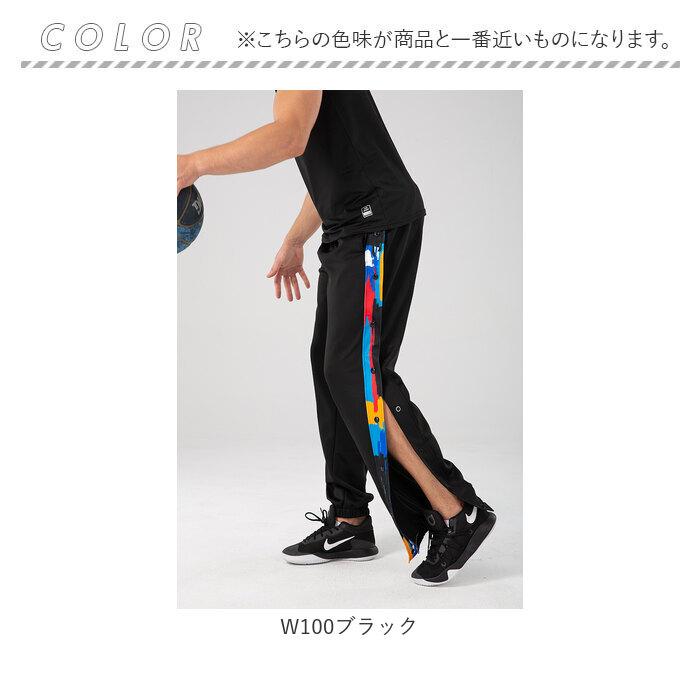 バスケット トレーニングウェア パンツ 通販 バスケットパンツ バスケットボールパンツ バスパン バスケパンツ ダンスパンツ 長ズボン ロングパンツ バスケット |  | 18