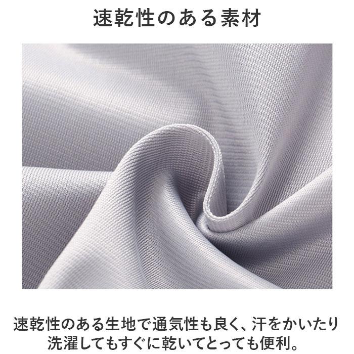 バスケット トレーニングウェア パンツ 通販 バスケットパンツ バスケットボールパンツ バスパン バスケパンツ ダンスパンツ 長ズボン ロングパンツ バスケット |  | 12