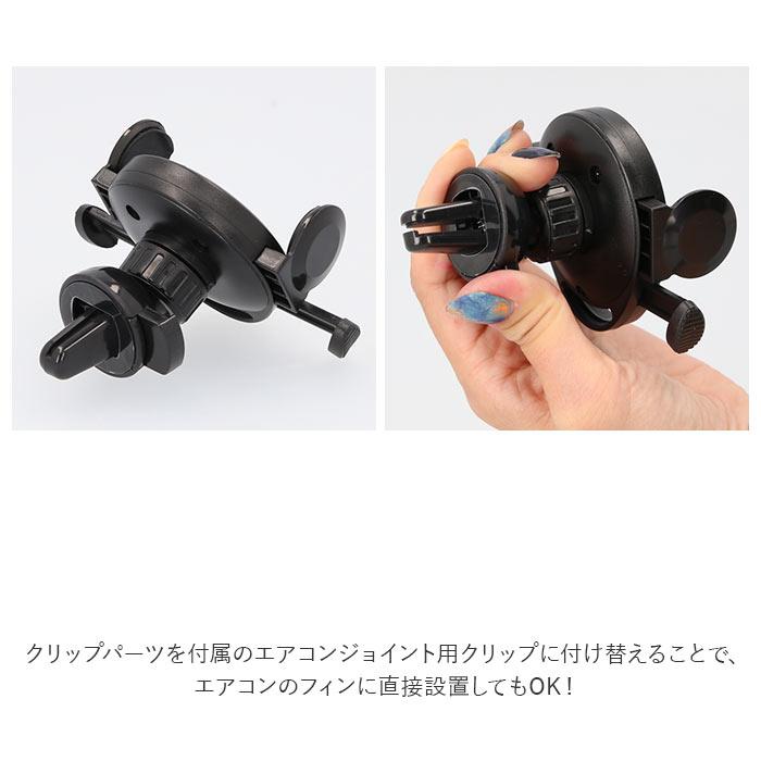 車用 スマホホルダー 通販 スマホスタンド クリップ式 360度回転 オートロック スマートフォンホルダー 車載ホルダー ホルダー 携帯ホルダー スタンド 車用 | ブランド登録なし | 15
