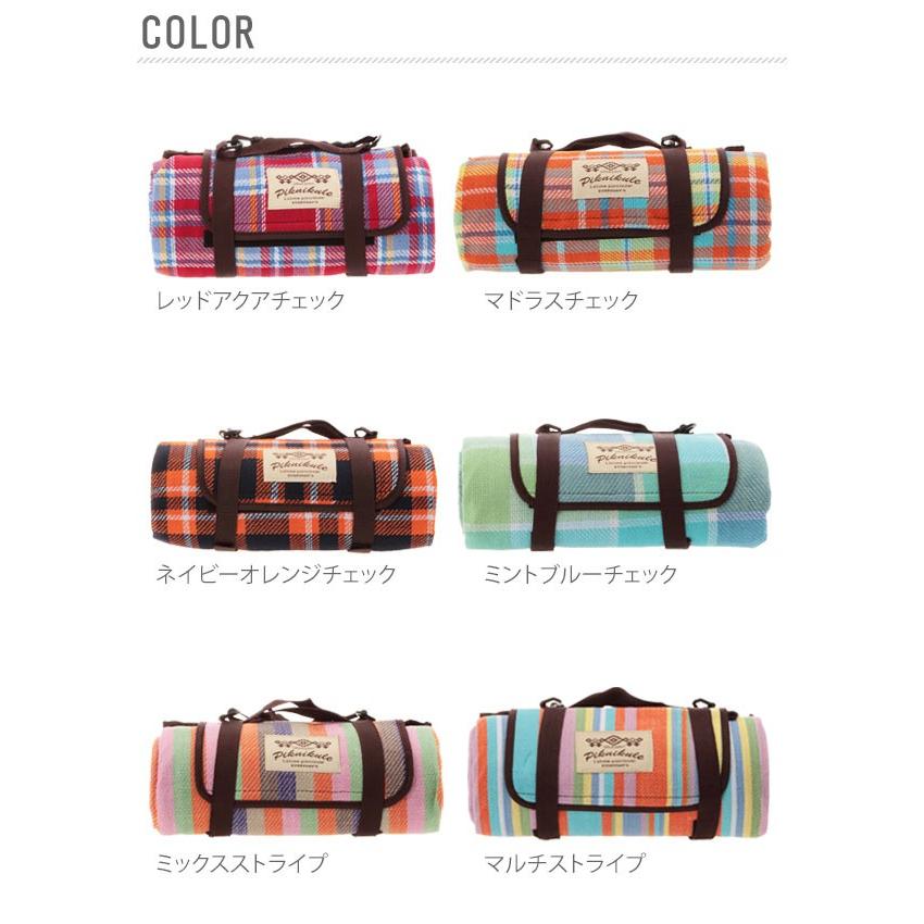 レジャーシート 厚手 おしゃれ 大きい 防水 クッション コンパクト 3人 4人 5人 130×150cm 子供 キッズ 大判 フリース コンパクト ショルダー マジックテープ |  | 13