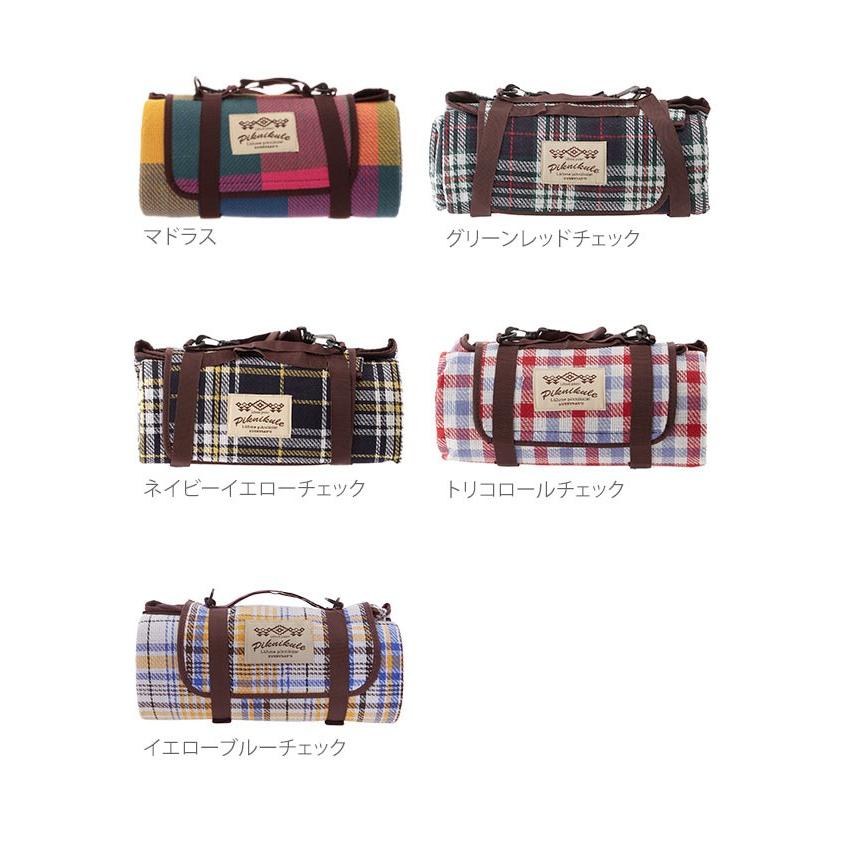 レジャーシート 厚手 おしゃれ 大きい 防水 クッション コンパクト 3人 4人 5人 130×150cm 子供 キッズ 大判 フリース コンパクト ショルダー マジックテープ |  | 14