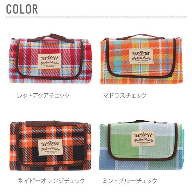 レジャーシート 一人用 おしゃれ 90 x 140cm おしゃれ 厚手 1〜3人用 アウトドア キャンプ 定番 ボーダー カラフル レジャーマット 北欧 | BACKYARD FAMILY | 04