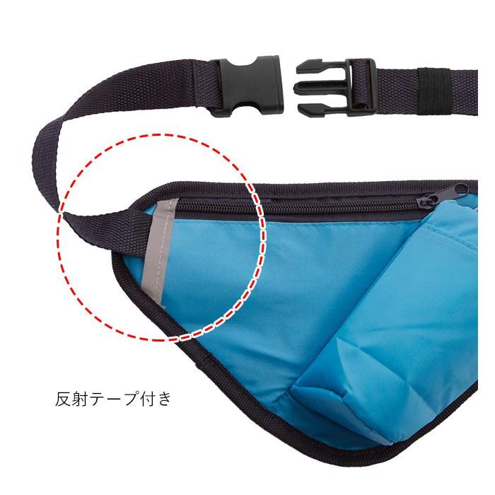 ウォーキング ウエストポーチ 通販 ランニング ポーチ ボディバッグ ウォーキングポーチ ランニングバッグ ショルダーバッグ ショルダーポーチ ウォーキング |  | 06