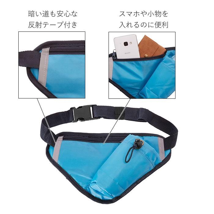 ウォーキング ウエストポーチ 通販 ランニング ポーチ ボディバッグ ウォーキングポーチ ランニングバッグ ショルダーバッグ ショルダーポーチ ウォーキング |  | 09