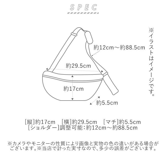 ウォーキング ウエストポーチ 通販 ランニング ポーチ ボディバッグ ウォーキングポーチ ランニングバッグ ショルダーバッグ ショルダーポーチ ウォーキング |  | 10