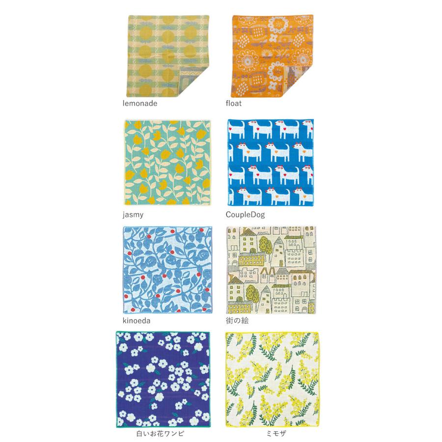 今治タオル ポッチ pocchi 通販 タオルハンカチ ガーゼハンカチ 3重ガーゼ 日本製 今治 レディース おしゃれ ミニハンカチ ミニ ぽけっとハンカチ 今治タオル |  | 12