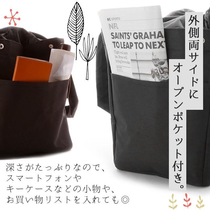 レジカゴ バッグ 保冷 大容量 通販 おしゃれ 折りたたみ 保冷バッグ エコバッグ 折り畳み シンプル かわいい レジトート トートバッグ 保冷トート レジカゴ |  | 10