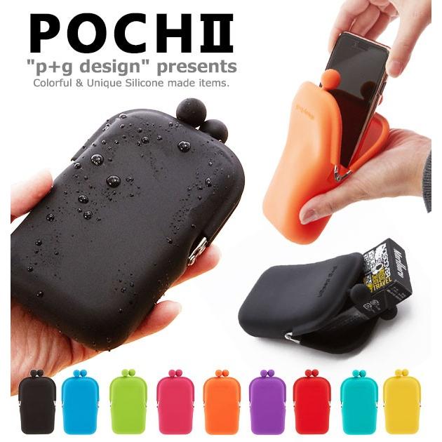 p+g design がま口財布 レディース ピージーデザイン がまぐち